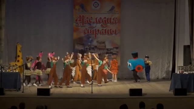Танец 