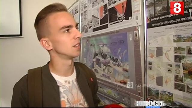 Новосибирск.НОВОСТЬ ДНЯ.Архитектура&Дизайн-24.09.2016