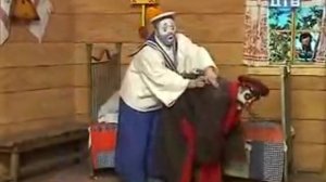 Деревня дураков  Радикулит