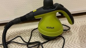 Ручной пароочиститель Kitfort KT-906