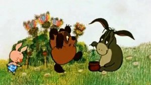 Голубой горшок