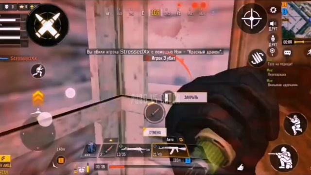 (Call of Duty) шокконтент на карте Alcatraz смотреть онлайн