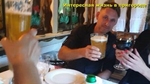 Мой юбилей!!!Украинский колорит/ Ресторан/Добрая приятная атмосфера с замечательными людьми/Влог