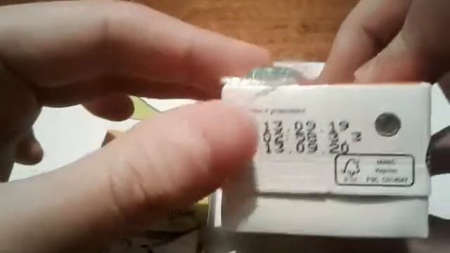 Моя цена. Обзор мультифруктового нектара. смотреть онлайн