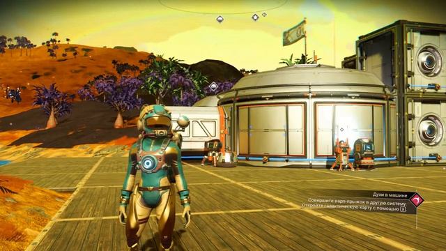 КАК включить КООПЕРАТИВ в No Man's Sky ?