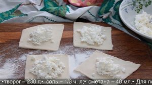 Вкусные Вареники с творогом рецепт приготовления