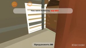 звуки картун дога + чикен ган