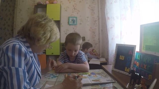 Неговорящий ребёнок  Учимся говорить с Алексеем