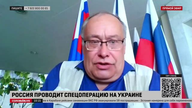 Межевич: Таллин для США – это провинция, самый дальний, пыльный угол