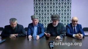 Пресс конференция старейшин оргкомитета