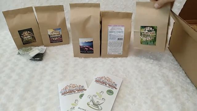 Обзор посылок в г Покачи, Дмитров и пгт. Нижняя пойма смотреть онлайн