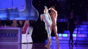 Виктор Да Сильва - Ханна Картунен