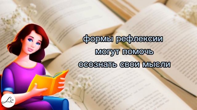 Проблема самоидентификации и самоопределения у женщин