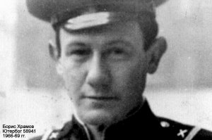 ДЕМБЕЛЬСКИЙ АЛЬБОМ Б.Х.  ЮТЕРБОГ 58941, 1009 ЗЕНАП.