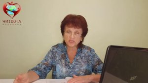 УРОК 13. Зоны «3 дорожки, 6 точек».