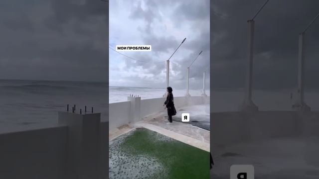Знакомое чувство??#юморжизни #жиза?