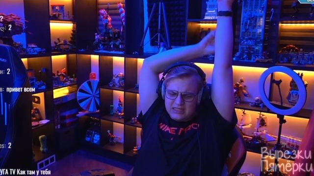 вена чешется смотреть онлайн