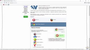 Как быстро выйти из групп в ВК?