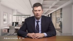 Росатом Лихачев и команда "Это был тяжелый Год" 01.01.2021