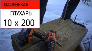 Сравнение мощных дрелей AEG bsb18bl vs bs18sbl