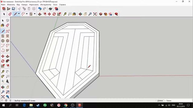 делаю 3D модель эмблемку, замечательной игры на пк, World of tanks в приложении SketchUp. смотреть онлайн
