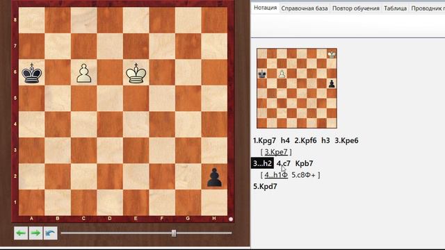 Знаменитый этюд Рети! смотреть онлайн