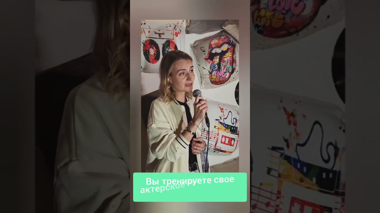 backstage (снимаем вокалистов, *живой звук)