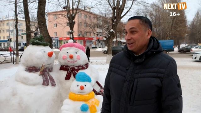 В Нефтекамске прошел Парад снеговиков смотреть онлайн