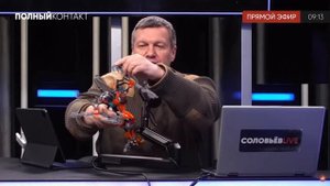 Соловьёв и Биониклы.