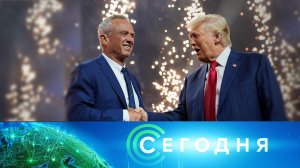 «Сегодня»: 24 августа 2024 года. 10:00 | Выпуск новостей | Новости НТВ