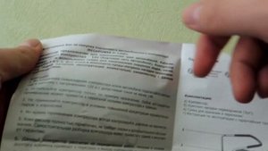 Автомобильный компрессор М-14001( MegaPower)