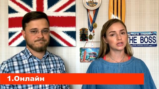 Виза в США 2019 за 1 месяц. Как не ждать в очереди.