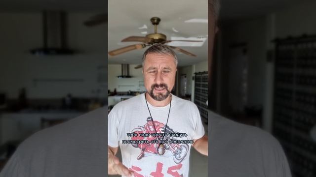 НАУЧИСЬ ЛЮБИТЬ СЕБЯ!! | Максим Рыбалко #максимрыбвлко