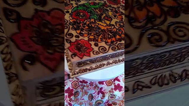 ПРЕЗЕНТАЦИЯ шкатулка ЖАР-ПТИЦА . смотреть онлайн