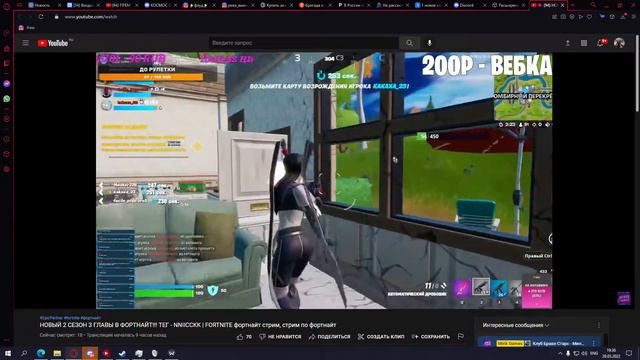 ой я случайно извините смотреть онлайн