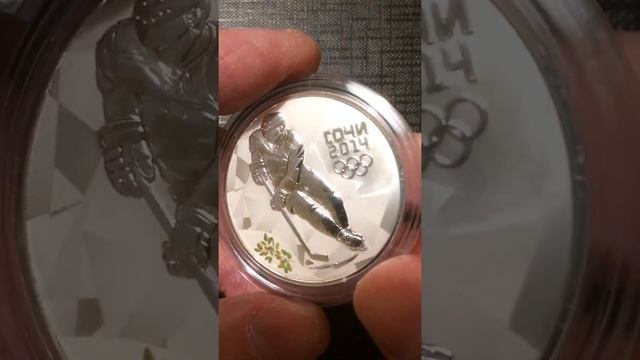 Россия Хоккей Серебро 3 рубля XXII зимние Олимпийские Игры Сочи 2014 Монета смотреть онлайн
