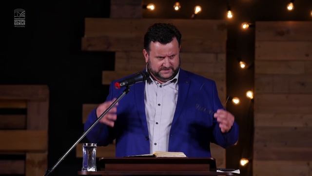 "Библейские пророчества о последнем времени" - Андрей Дириенко - Часть 7
