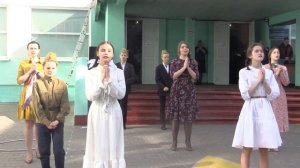 Композиция "До свидания, мальчики"