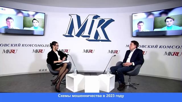 Эксперты перечислили главные правила финансовой безопасности