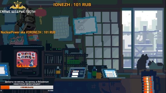 Про Гарантию SanDisk в России - the END..? смотреть онлайн