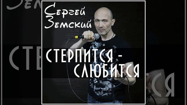 Последняя ночь любви смотреть онлайн