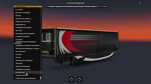 Как установить любой мод в игре  Euro Truck Simulator2 + Обзор на мой скин для прицепа!