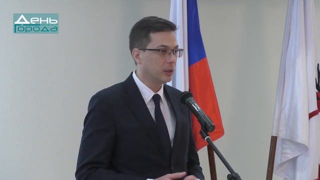 Поздравление главы города Н Новгорода Юрия Шалабаева и председателя городской Думы Олега Лавричева смотреть онлайн