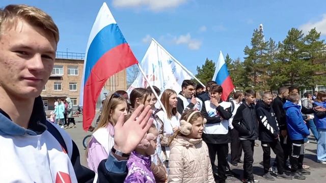 Празднование 1 Мая. Город Спасск-Дальний.