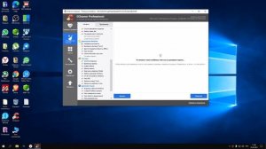 Включаем режим максимальной производительности на Windows 10