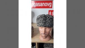 Каракуль элитный от лучшего мастера в мире по ушанкам и шапкам из каракуля