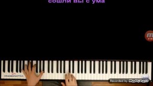 Мегалования с озвучкой