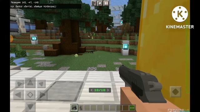 Выживание на необитаемом острове ФИНАЛ смотреть онлайн