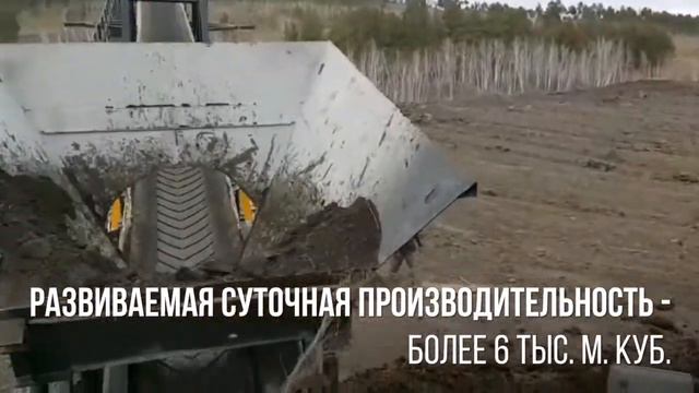 Мобильный ленточный конвейер МЛК в работе смотреть онлайн