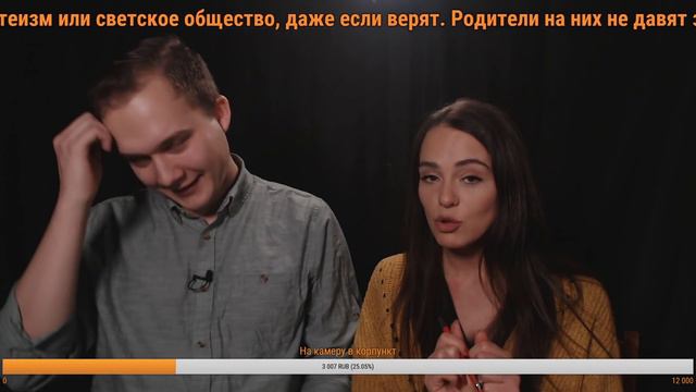Марксизм и религия